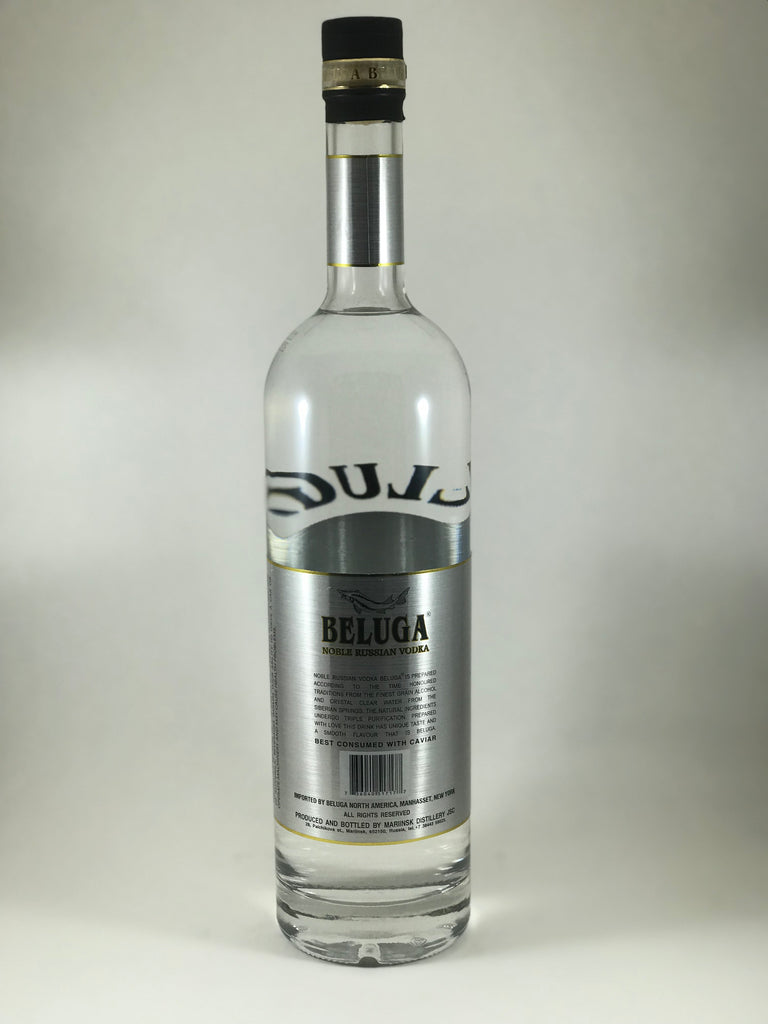 未開栓　入手困難品　Beluga Noble Russian Vodka 　2本 未開栓 入手困難品 Beluga Noble Russian Vodka 2本