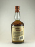 Copper City bourbon