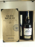 Glen Moray aged 25years rare vintage (limited edition)