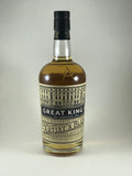 Great King st by compass box