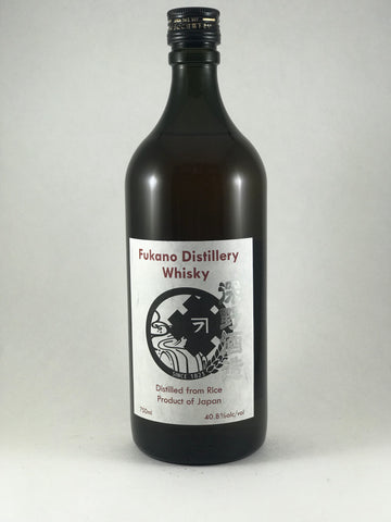 Fulano distillery whisky