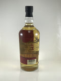 Cazadores Tequila Anejo (750ml)