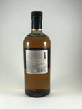 Nikka Coffey grain (Japanese whisky)