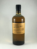 Nikka Coffey malt whisky(Japanese )