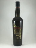 Compass box Orangerie