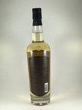 Compass box peat monster